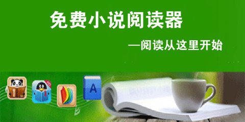 乐鱼APP游戏